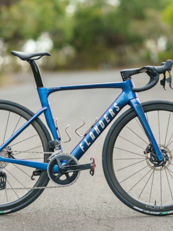 Koppenberg Aero road bike
